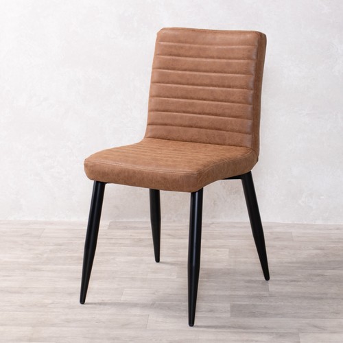 Tan dining chair faux - dining, leather