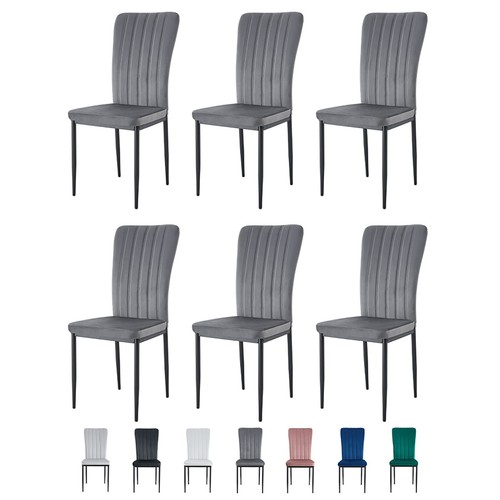 6pcs velvet dining chairs - dining,