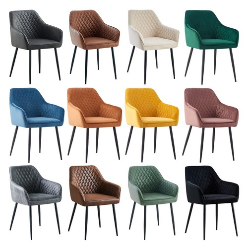 Dining chairs velvet set - 1/2,